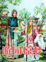茄子av在线